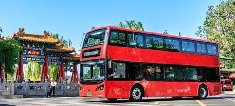 Jinan's Hospitality Shines Through_fororder_微信截图_20241227170348